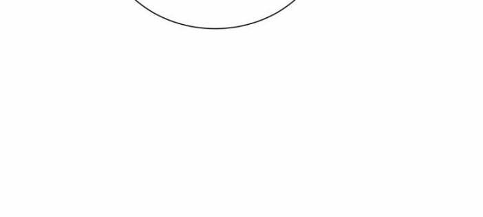 Người Dẫn Đường Có Phải Trùng Sinh Rồi Không 5 trang 15