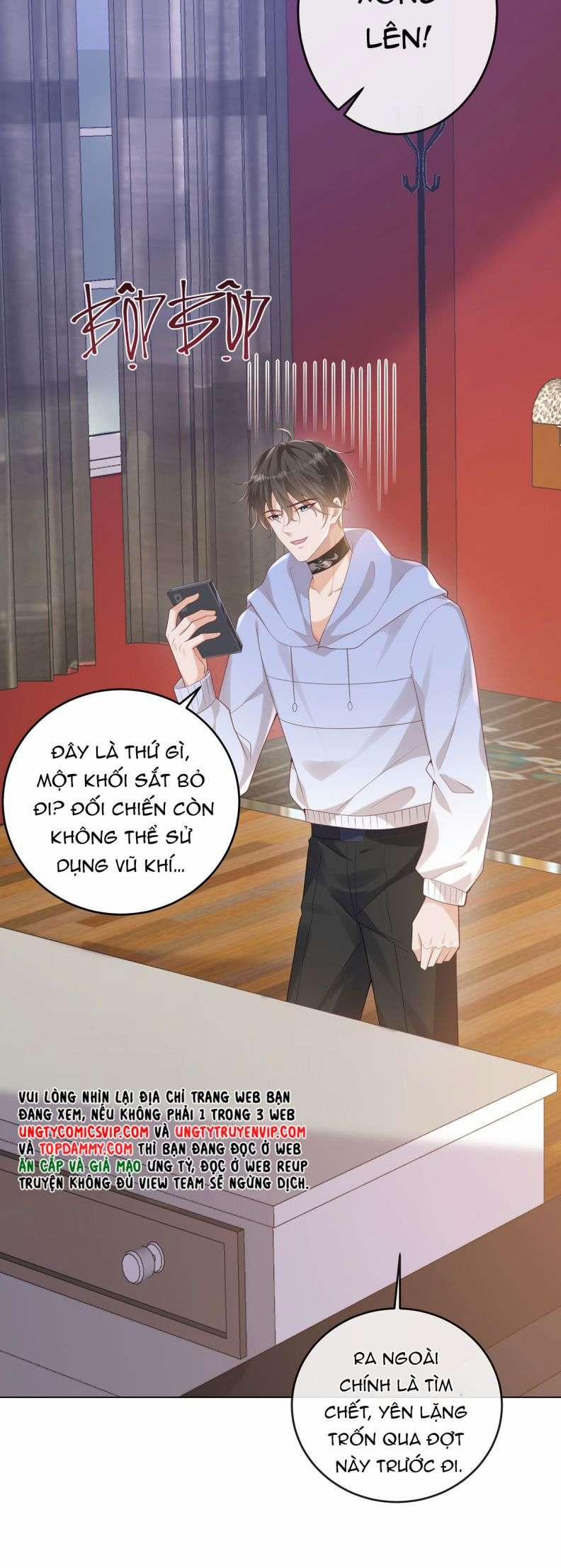 Người Dẫn Đường Có Phải Trùng Sinh Rồi Không 56 trang 17