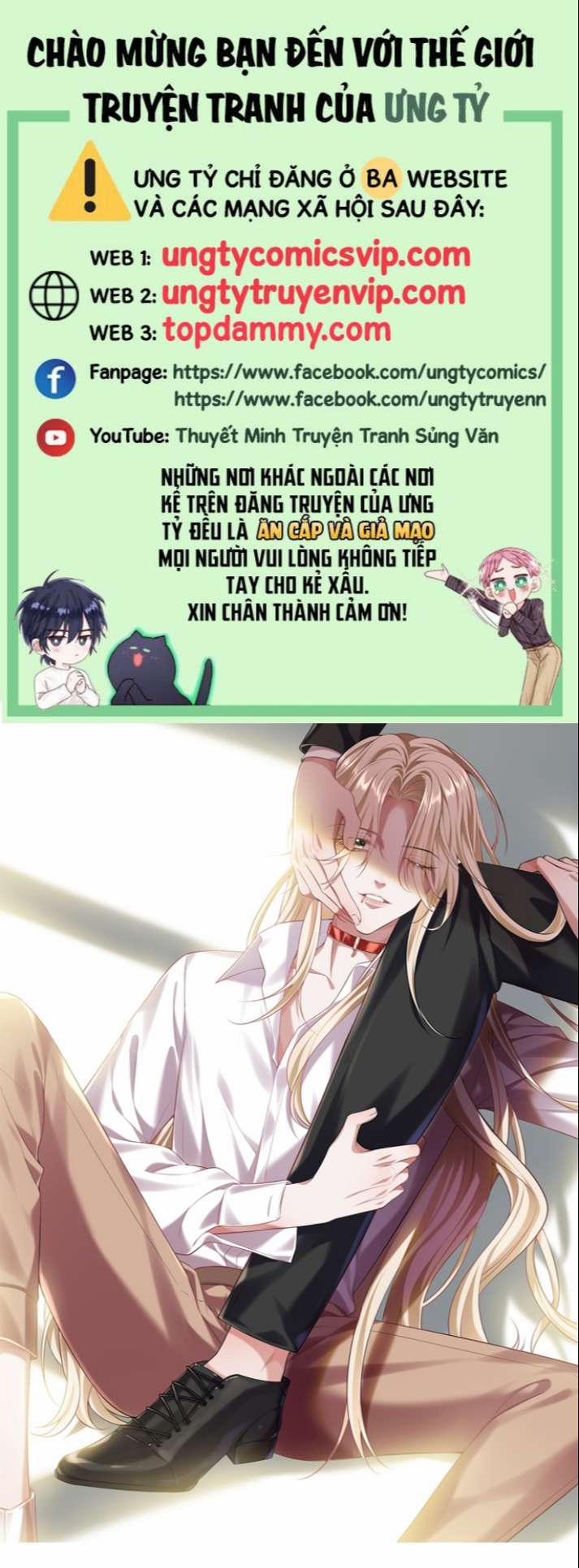 Người Dẫn Đường Có Phải Trùng Sinh Rồi Không 58 trang 0