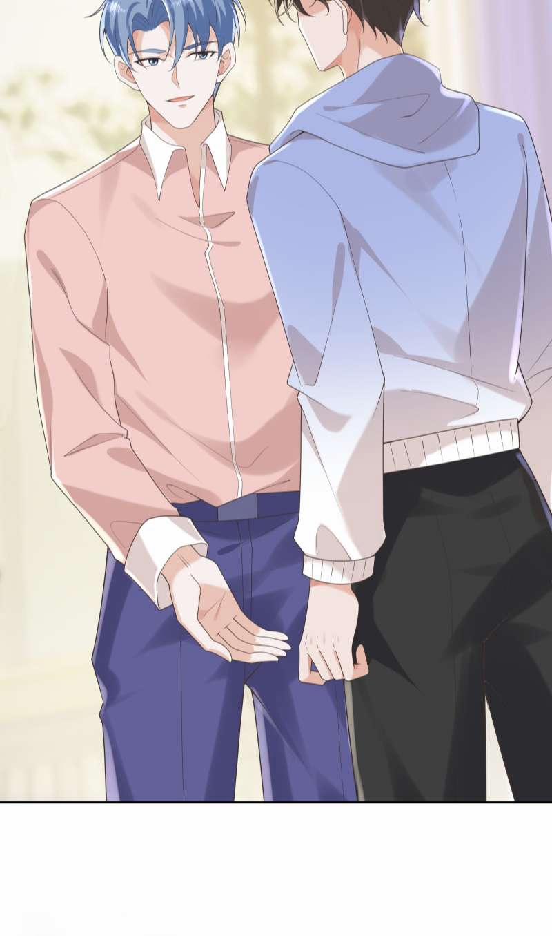 Người Dẫn Đường Có Phải Trùng Sinh Rồi Không 59 trang 4