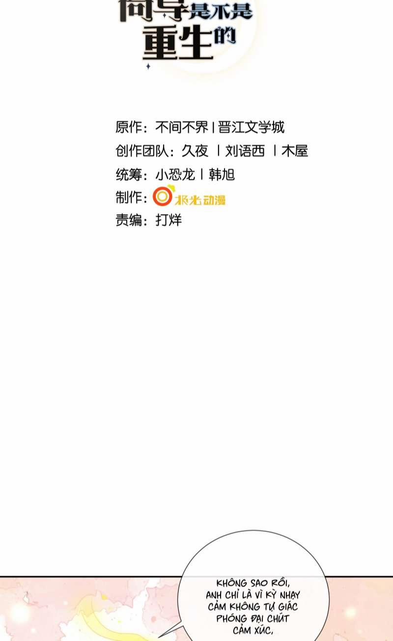 Người Dẫn Đường Có Phải Trùng Sinh Rồi Không 60 trang 1