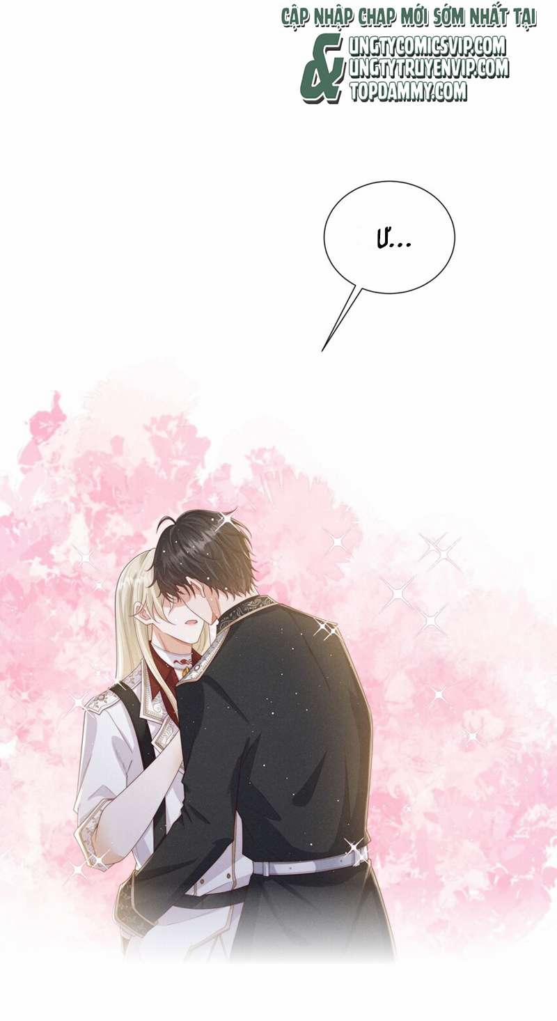 Người Dẫn Đường Có Phải Trùng Sinh Rồi Không 69 trang 15