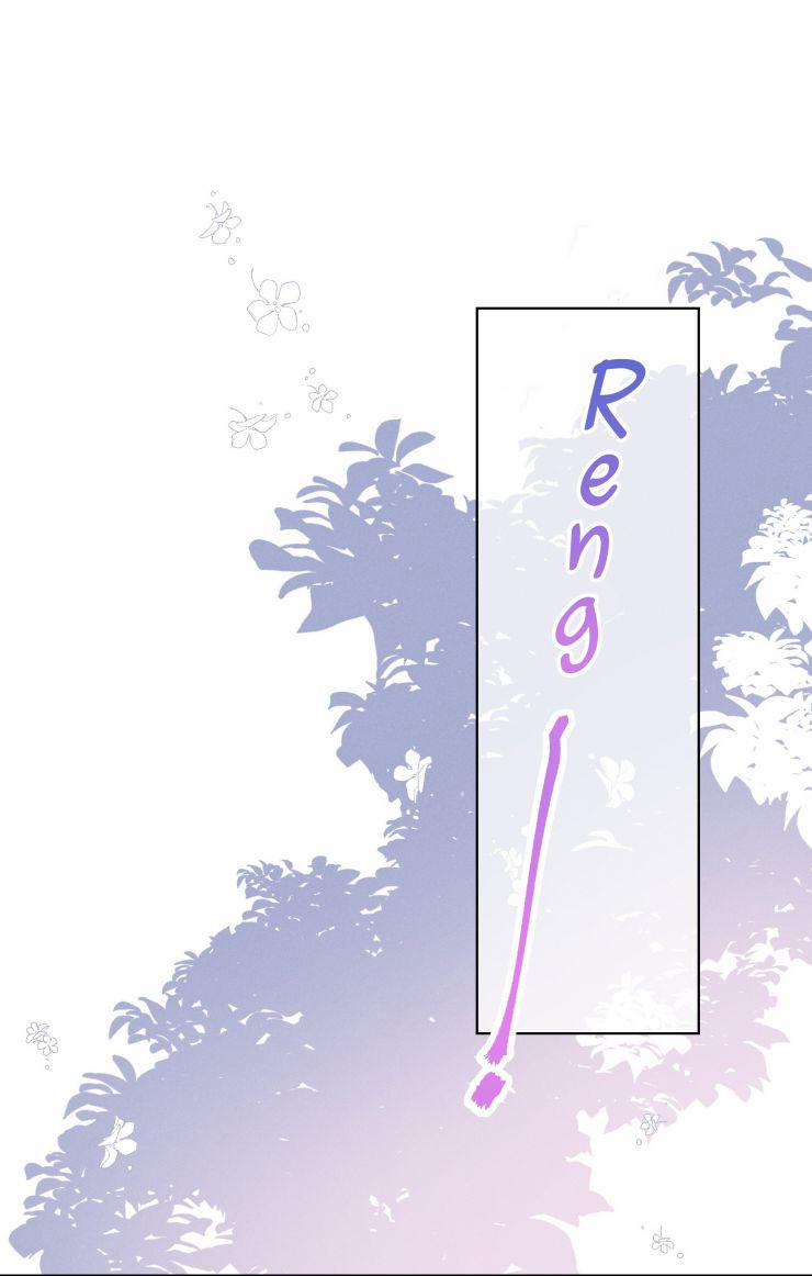 Người Dẫn Đường Có Phải Trùng Sinh Rồi Không 9 trang 0