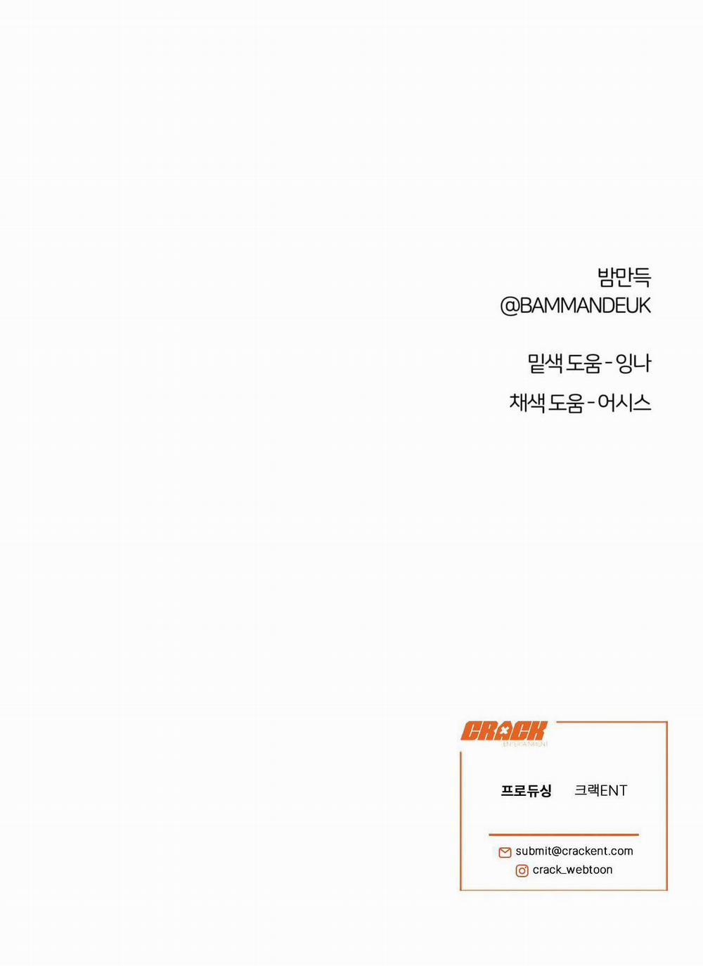 Người Đàn Ông Cho Em Tất Cả 20 H+++ trang 51