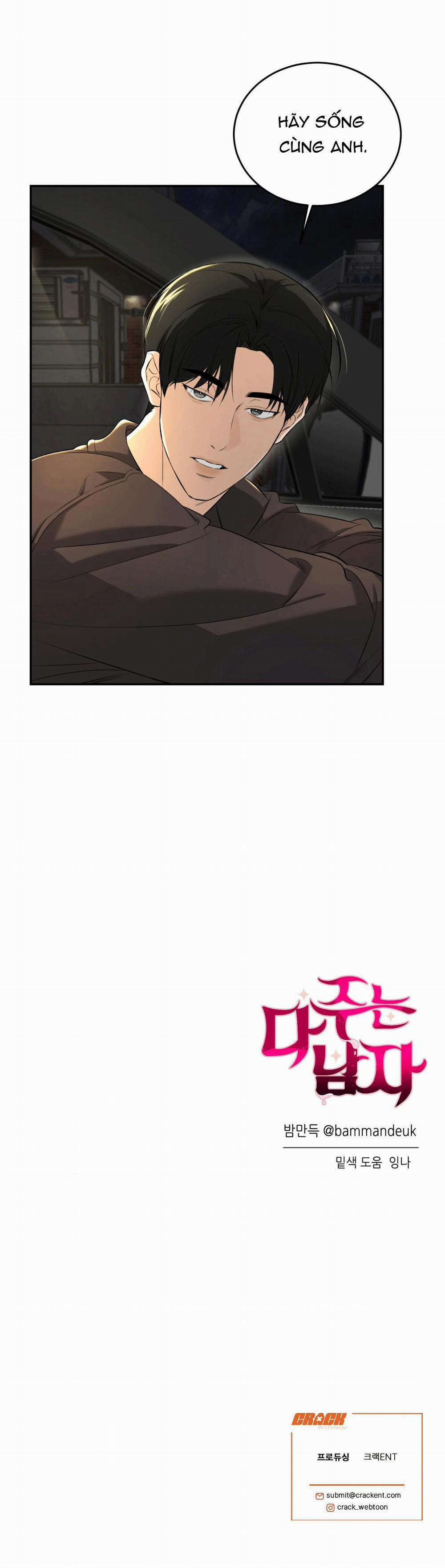 Người Đàn Ông Cho Em Tất Cả 25 trang 20