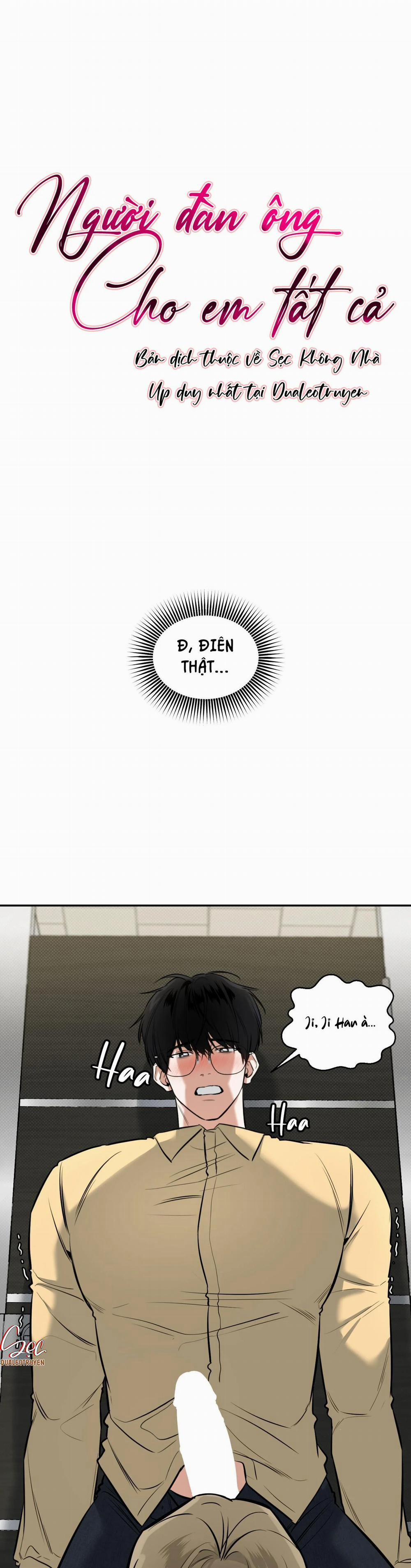 Người Đàn Ông Cho Em Tất Cả 6 trang 1