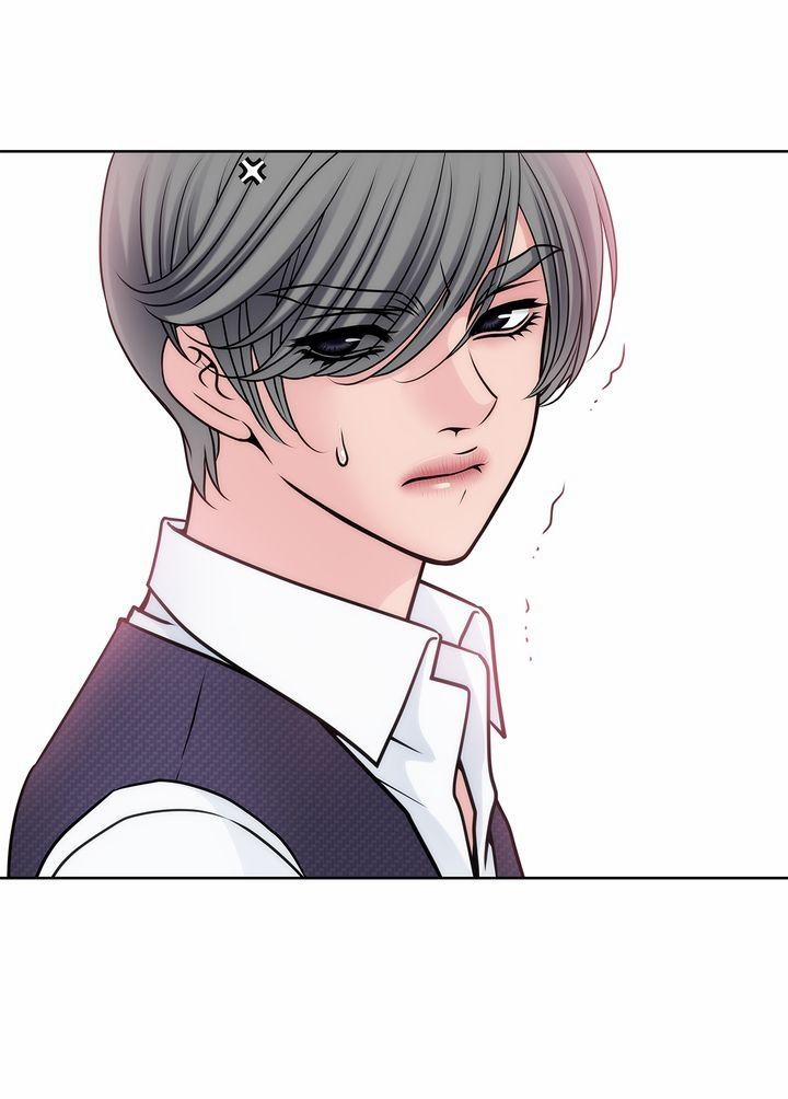 Người Đàn Ông Của Tôi 12.1 trang 12