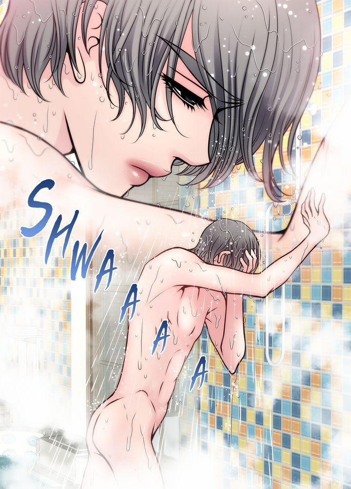 Người Đàn Ông Của Tôi 12.1 trang 17