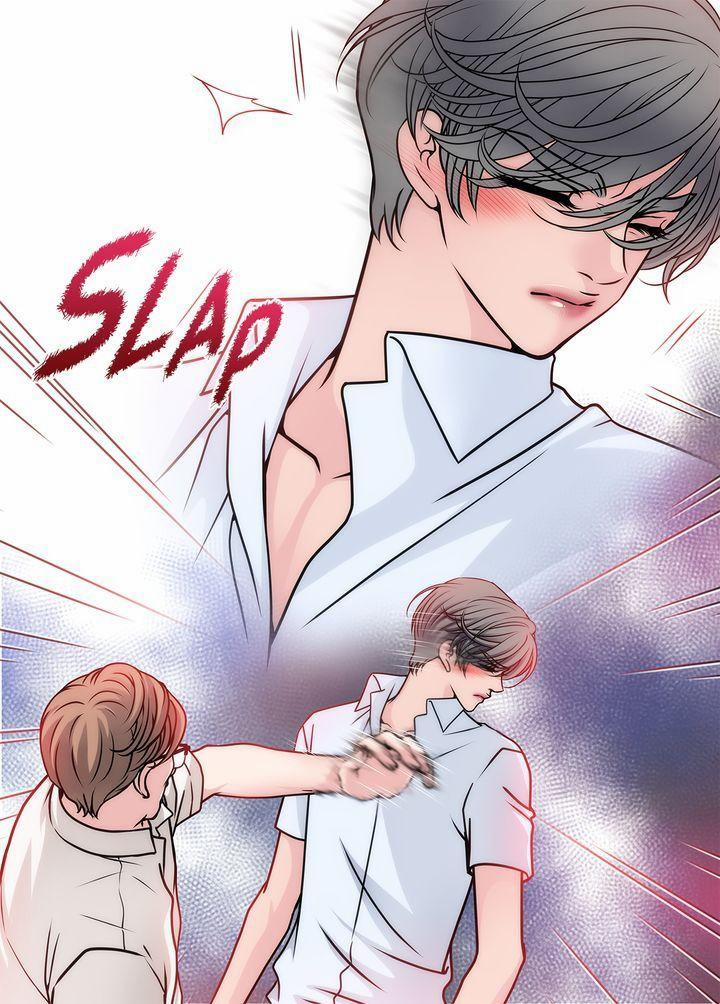 Người Đàn Ông Của Tôi 16.1 trang 1