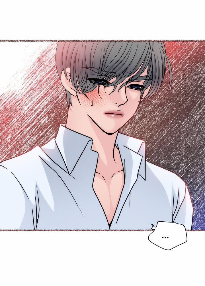 Người Đàn Ông Của Tôi 16.1 trang 3