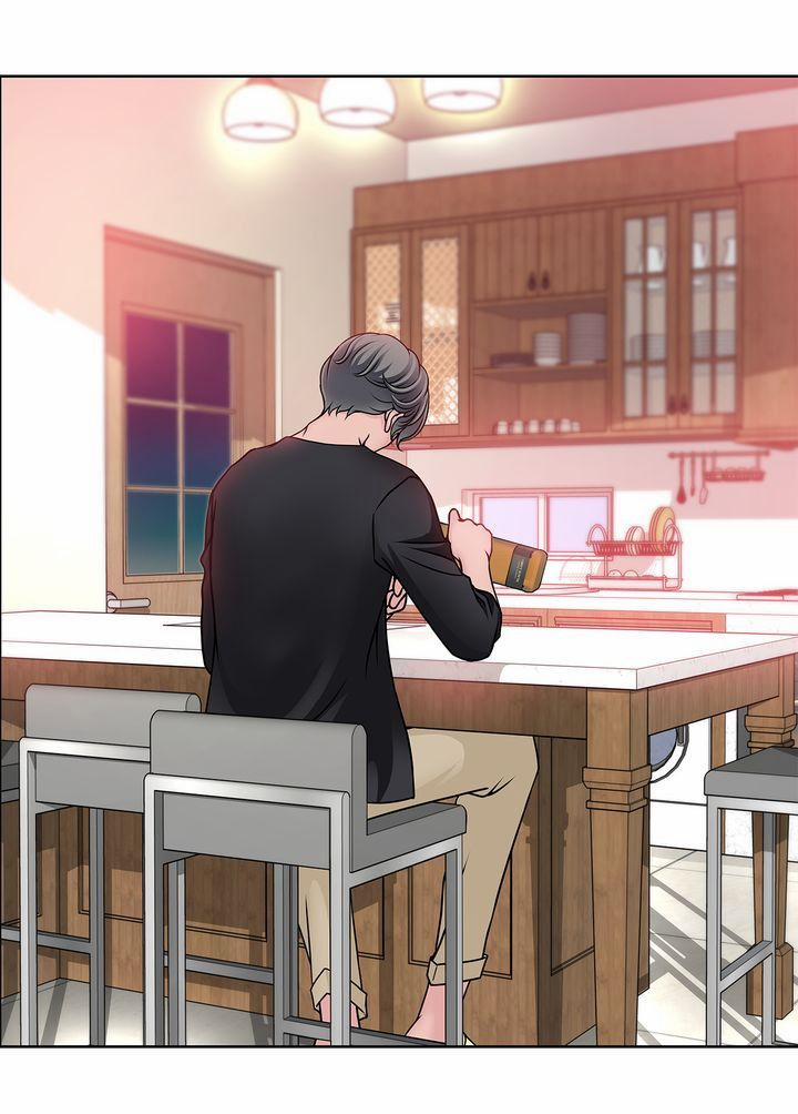 Người Đàn Ông Của Tôi 16.2 trang 2