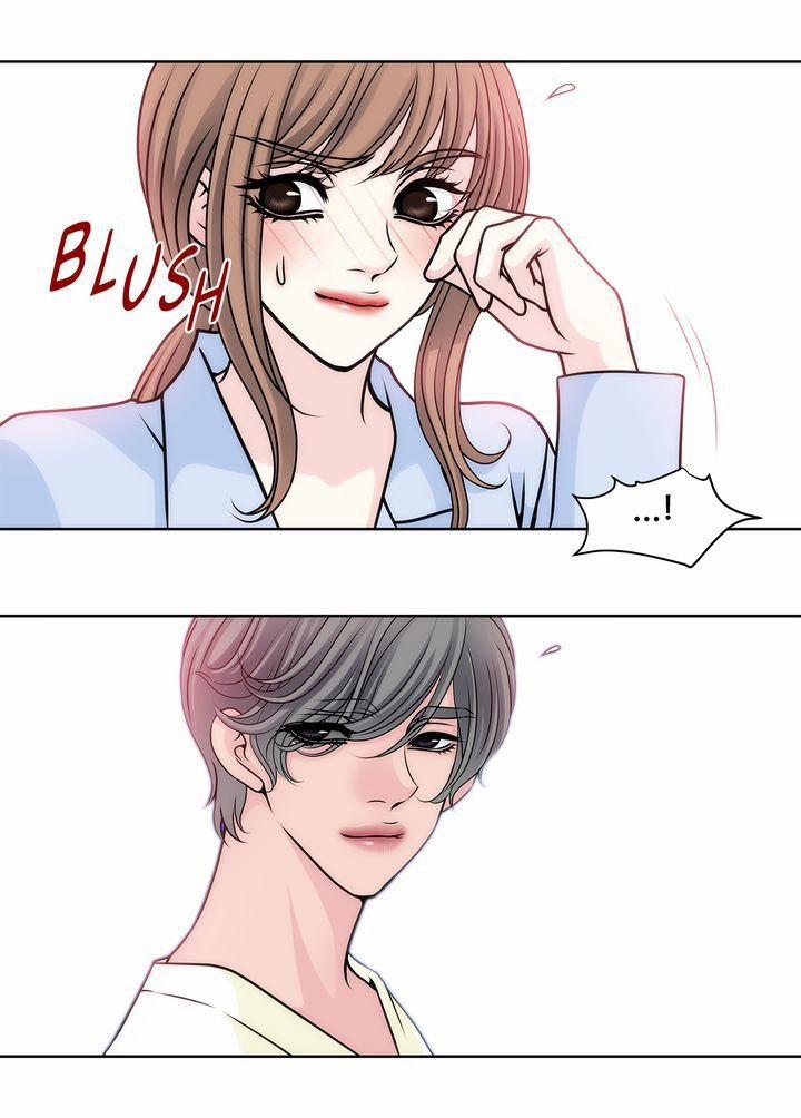 Người Đàn Ông Của Tôi 17.1 trang 7