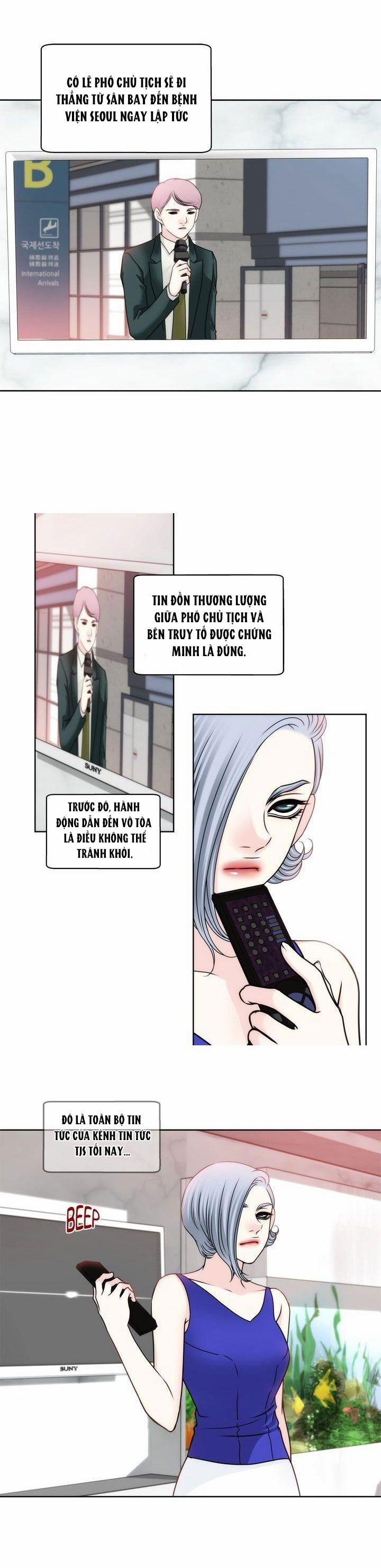 Người Đàn Ông Của Tôi 83.1 trang 5