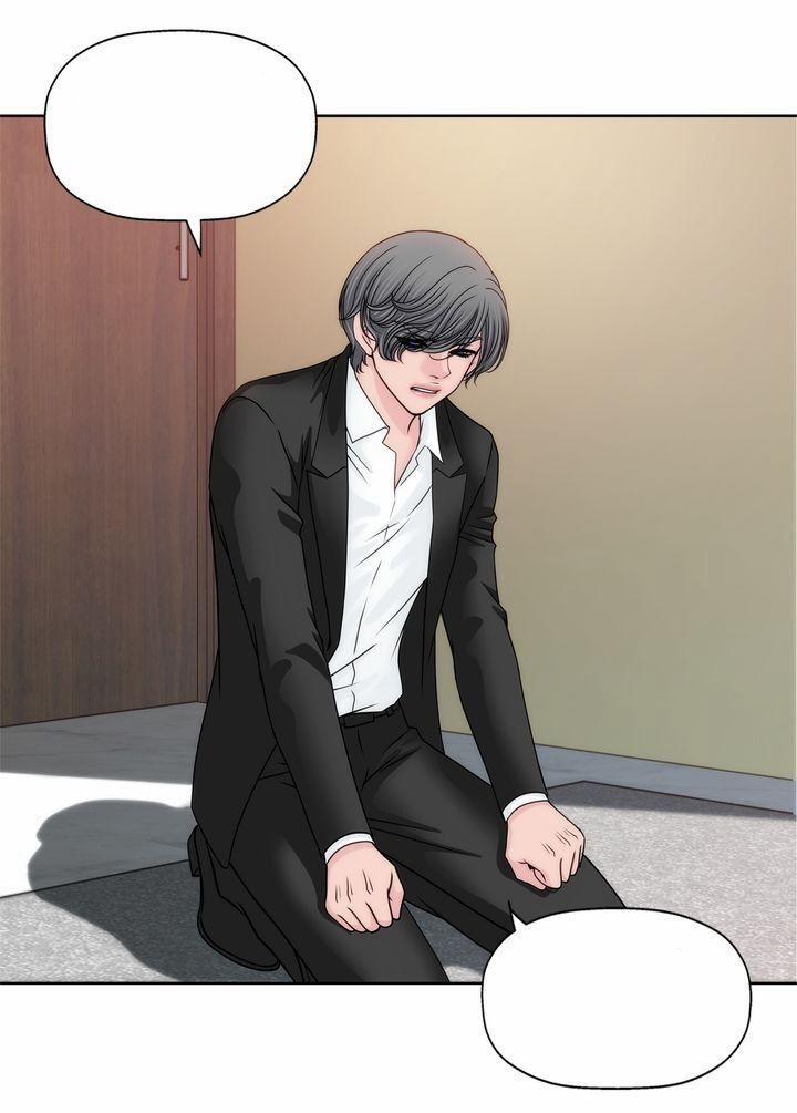 Người Đàn Ông Của Tôi 88.2 trang 5