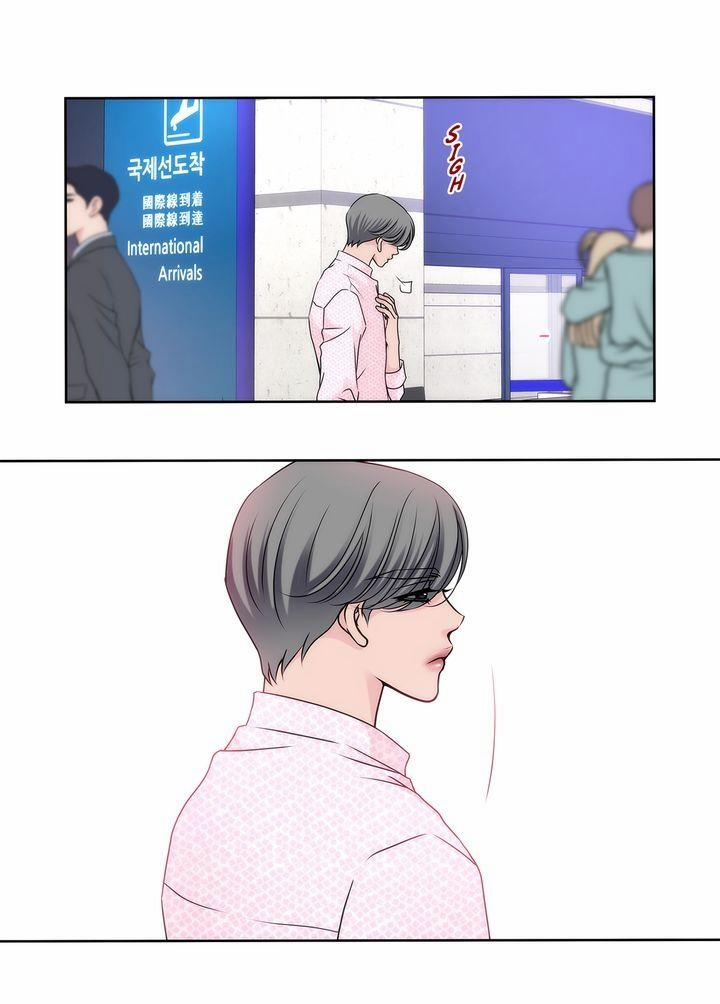 Người Đàn Ông Của Tôi 9.2 trang 4