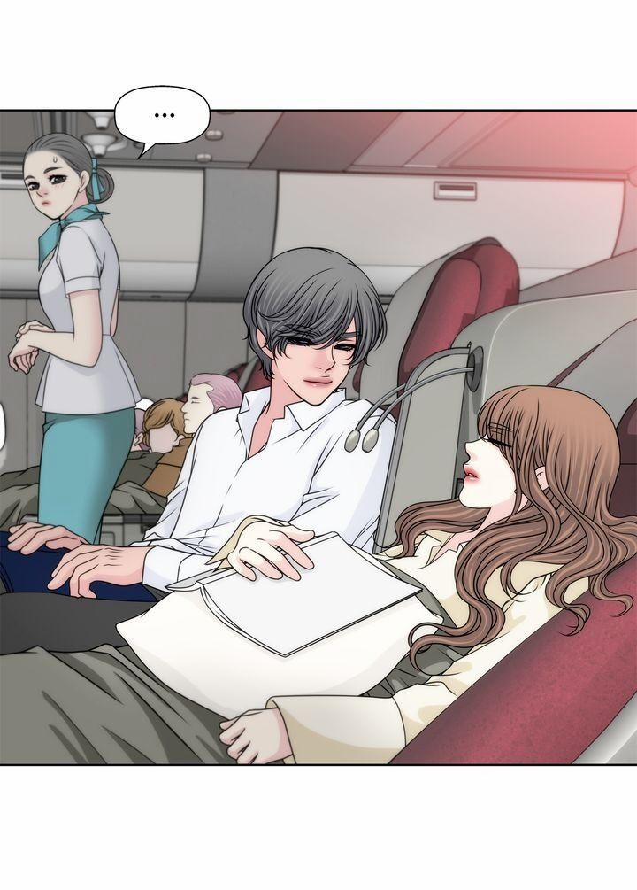 Người Đàn Ông Của Tôi 92.1 trang 11