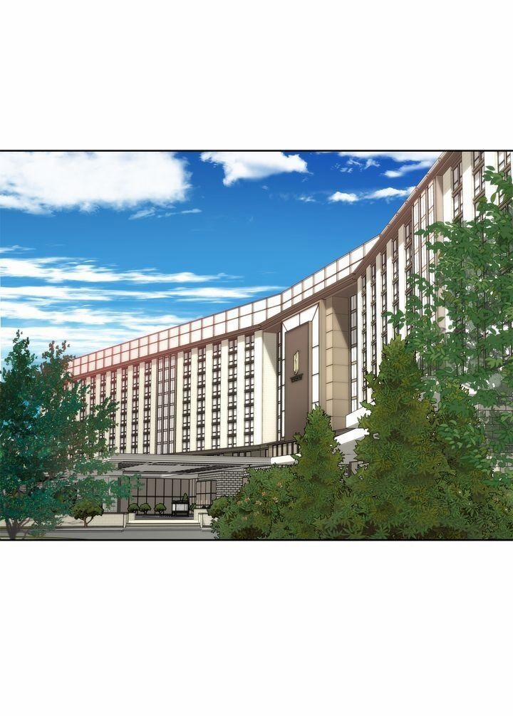 Người Đàn Ông Của Tôi 92.1 trang 15