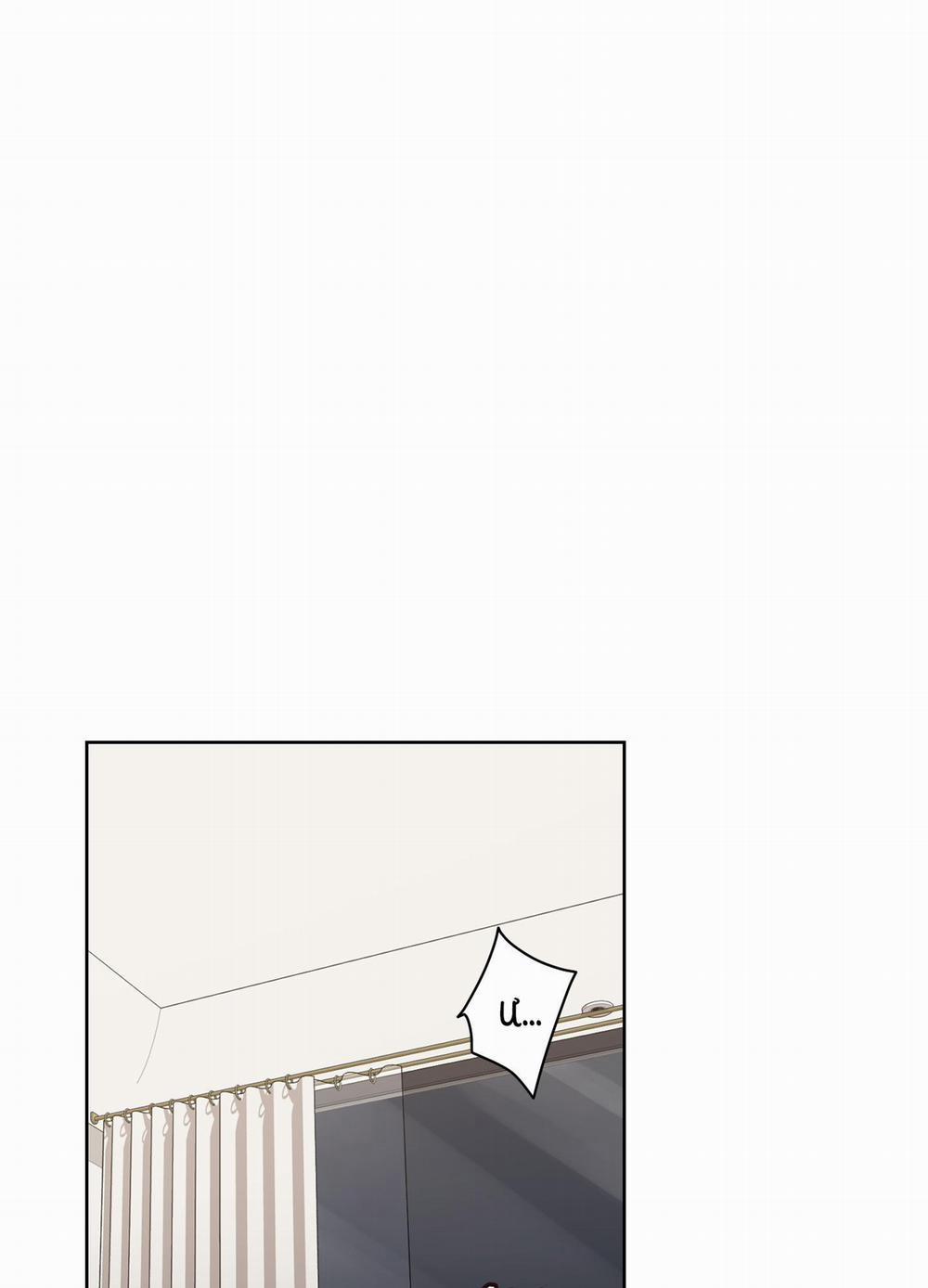 Người Đàn Ông Được Mời Nguy Hiểm 1 trang 0