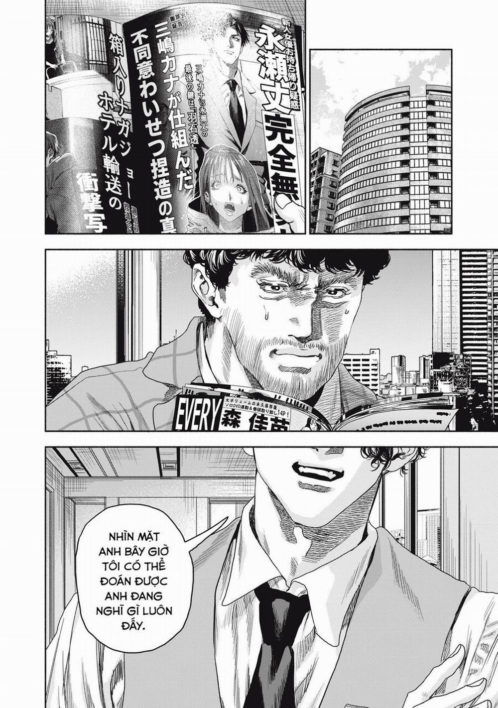 Người Đàn Ông Không Thể Ly Hôn Case 2 10.2 trang 7