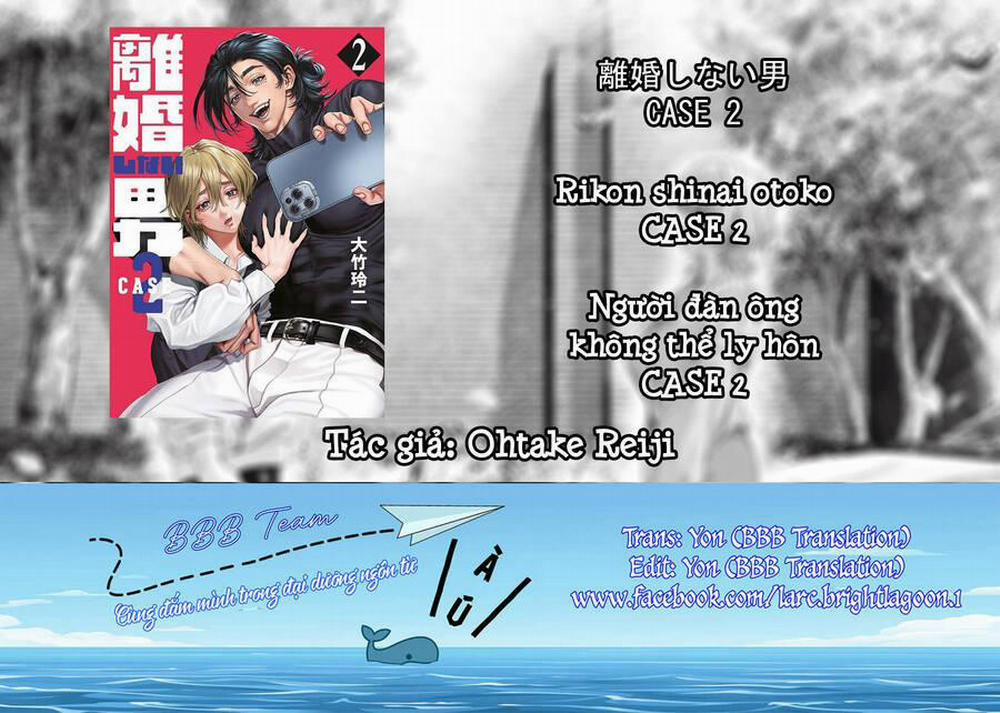 Người Đàn Ông Không Thể Ly Hôn Case 2 11.1 trang 1