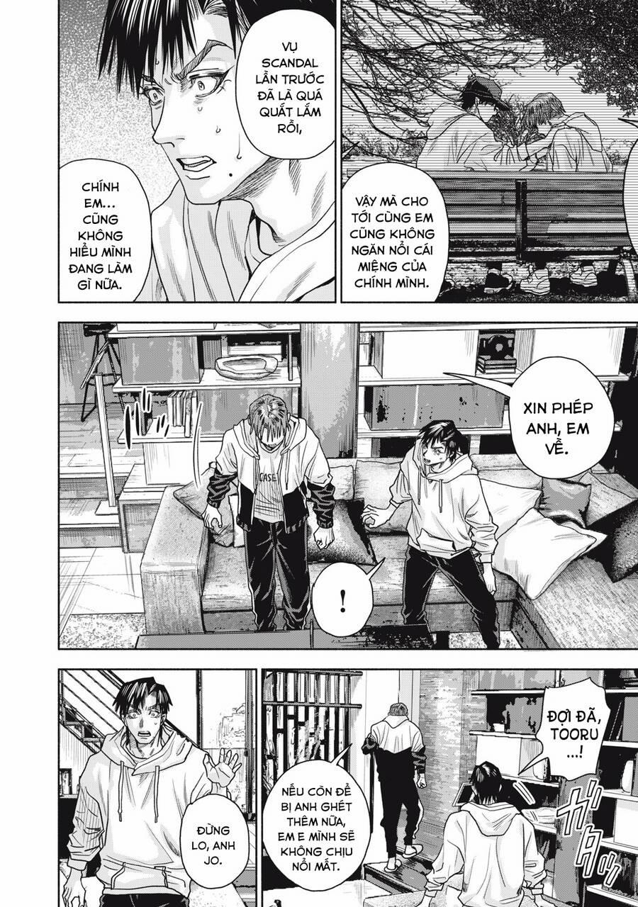 Người Đàn Ông Không Thể Ly Hôn Case 2 11.2 trang 13