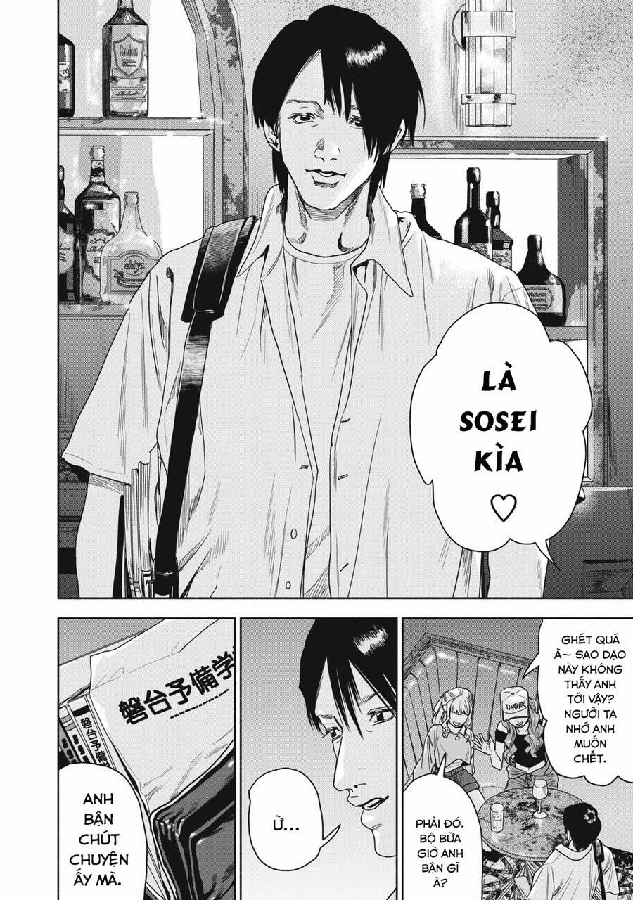 Người Đàn Ông Không Thể Ly Hôn Case 2 13.1 trang 11