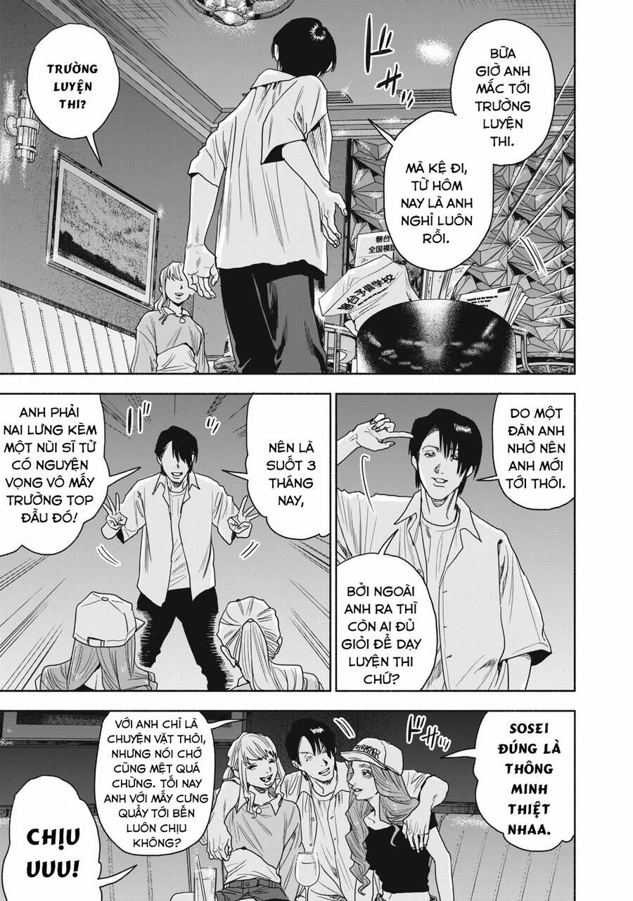 Người Đàn Ông Không Thể Ly Hôn Case 2 13.1 trang 12