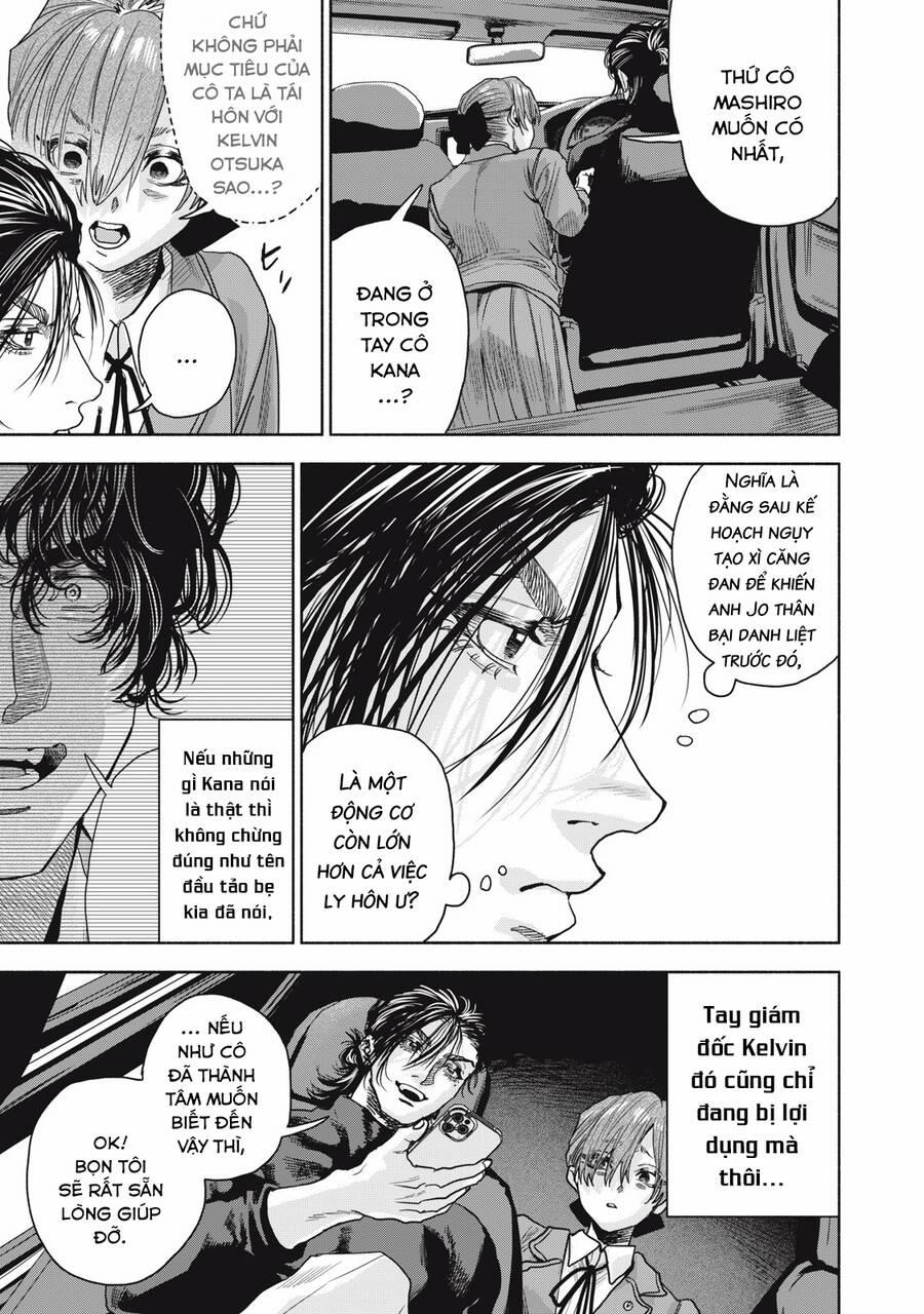 Người Đàn Ông Không Thể Ly Hôn Case 2 13.1 trang 6