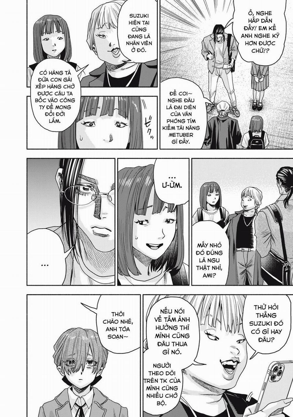 Người Đàn Ông Không Thể Ly Hôn Case 2 13.2 trang 17