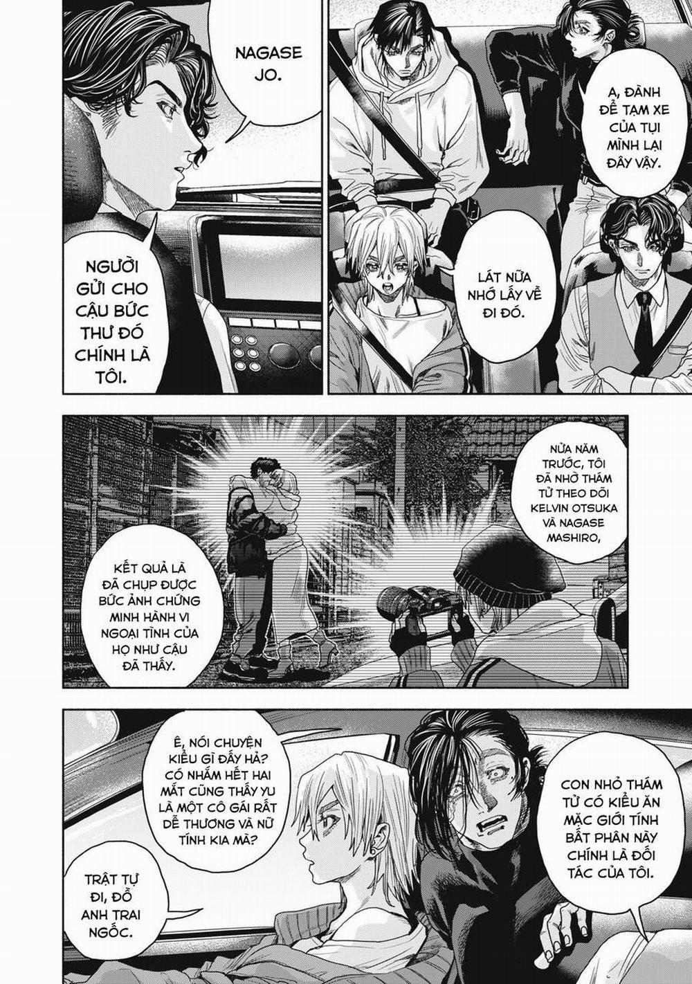 Người Đàn Ông Không Thể Ly Hôn Case 2 6.1 trang 5