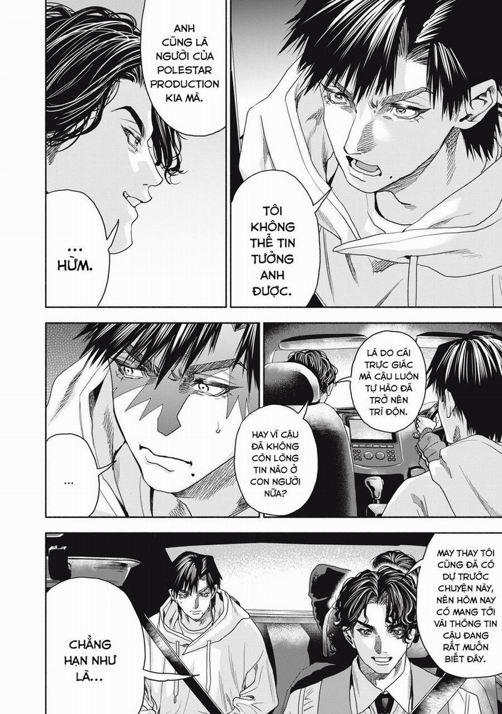 Người Đàn Ông Không Thể Ly Hôn Case 2 6.1 trang 7