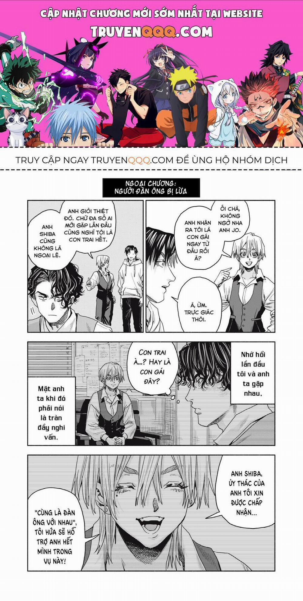 Người Đàn Ông Không Thể Ly Hôn Case 2 6.5 trang 0