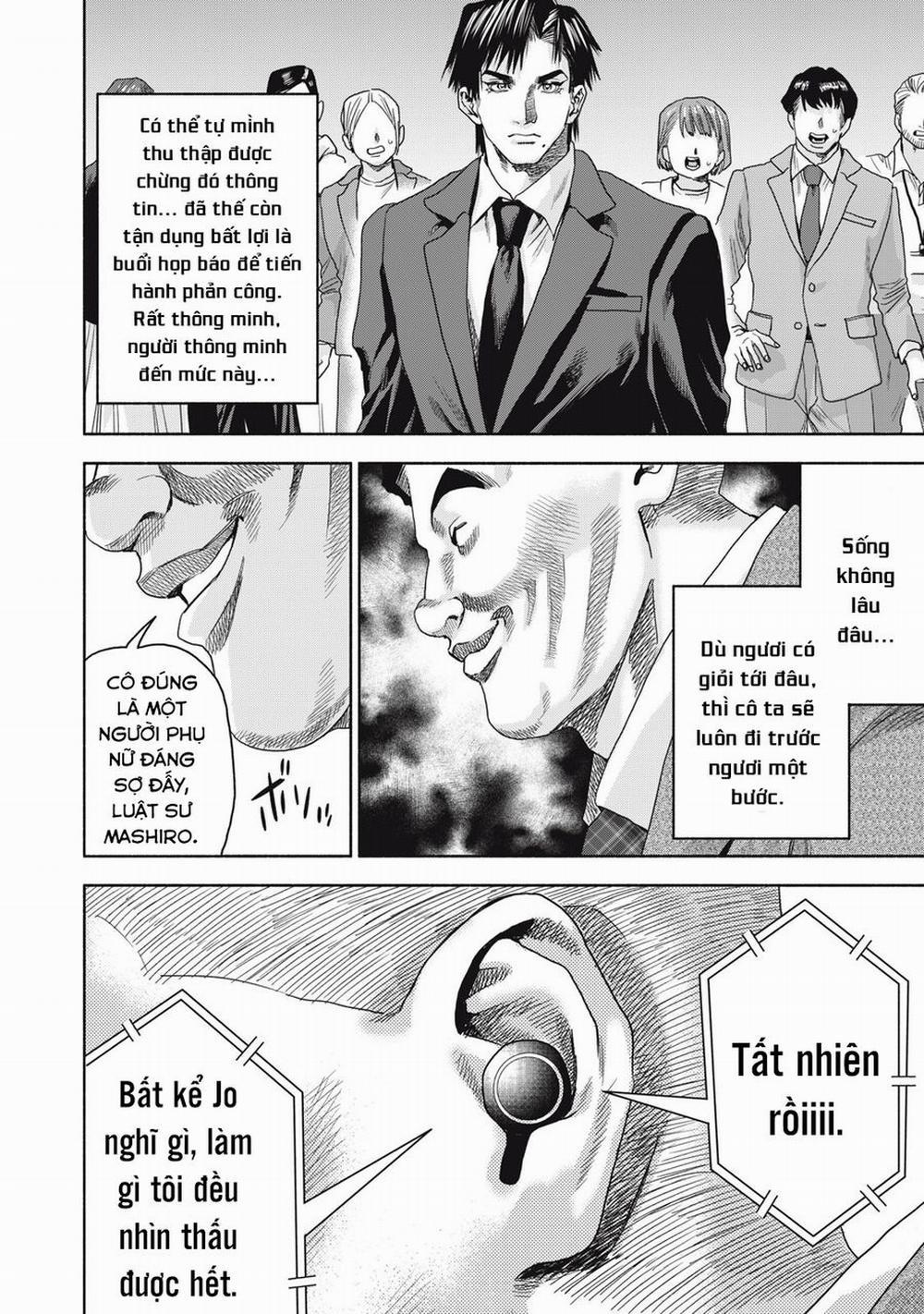 Người Đàn Ông Không Thể Ly Hôn Case 2 7.1 trang 15