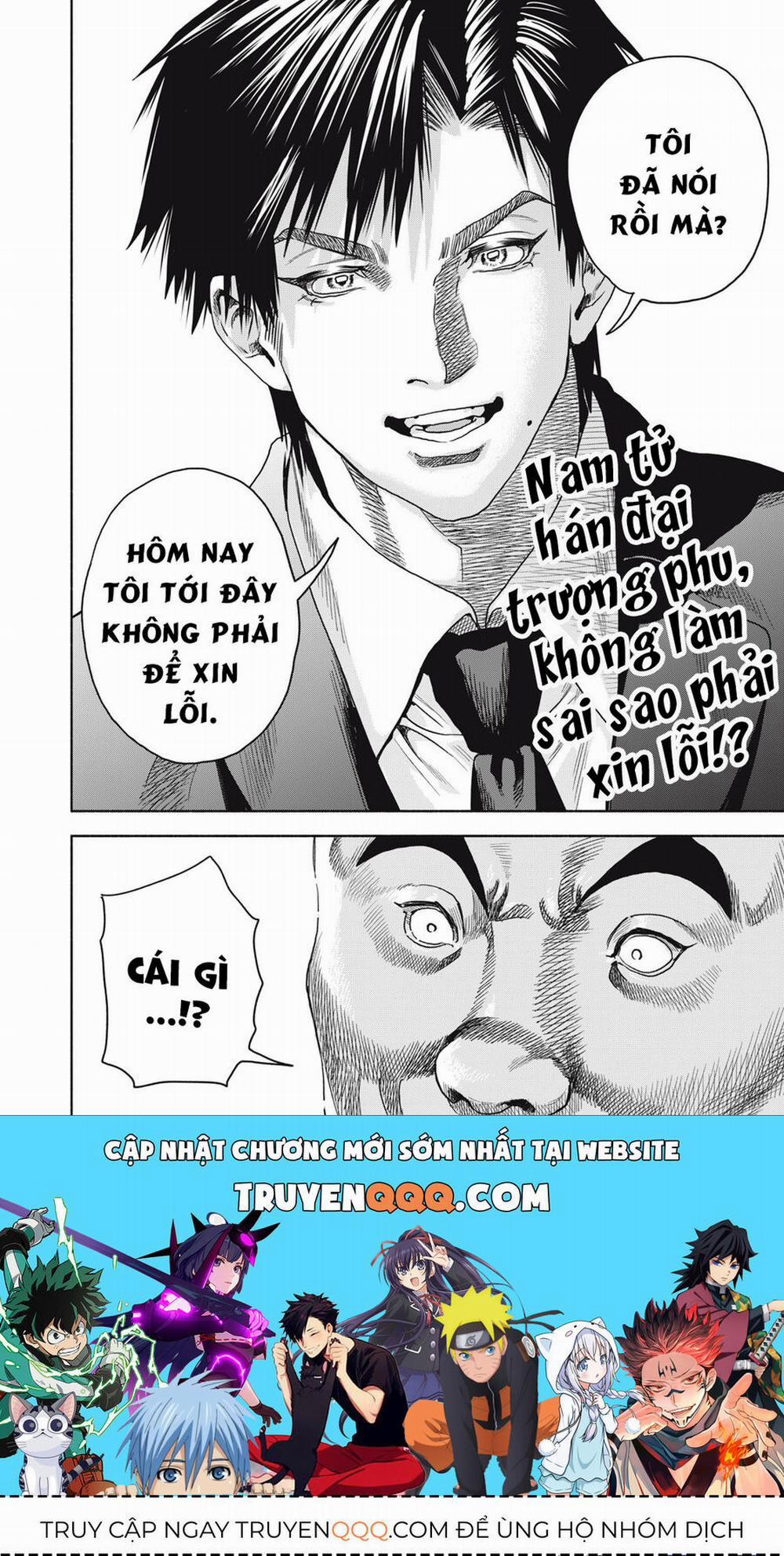 Người Đàn Ông Không Thể Ly Hôn Case 2 7.1 trang 17