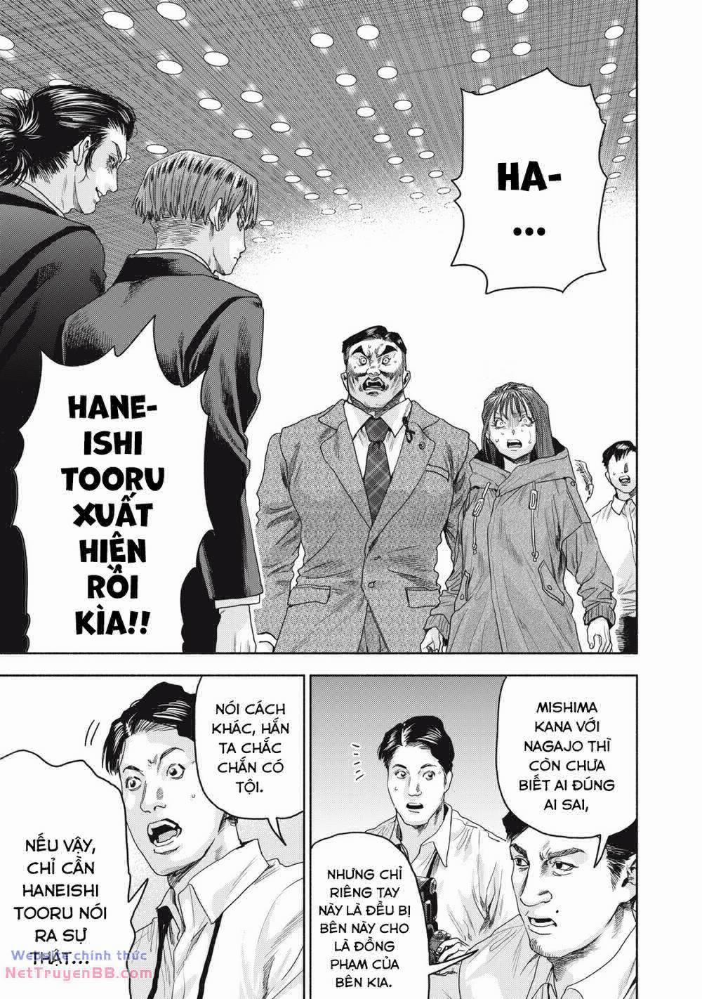 Người Đàn Ông Không Thể Ly Hôn Case 2 8.2 trang 2