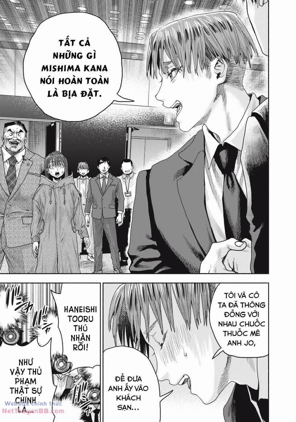 Người Đàn Ông Không Thể Ly Hôn Case 2 8.2 trang 6