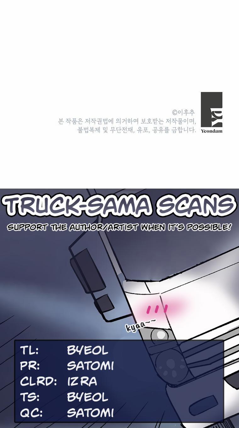 Người Đàn Ông Không Thể Nếm Thử 13 trang 11