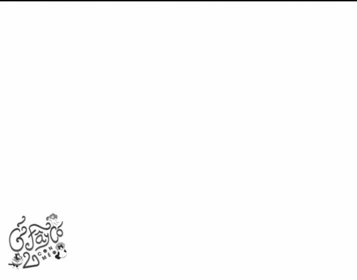 Người Đàn Ông Không Thể Nếm Thử 6 trang 28