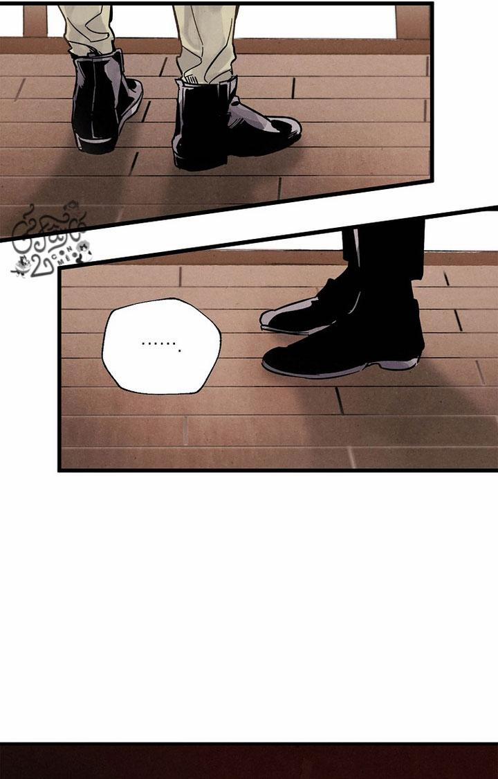 Người Đàn Ông Không Thể Nếm Thử 6 trang 43