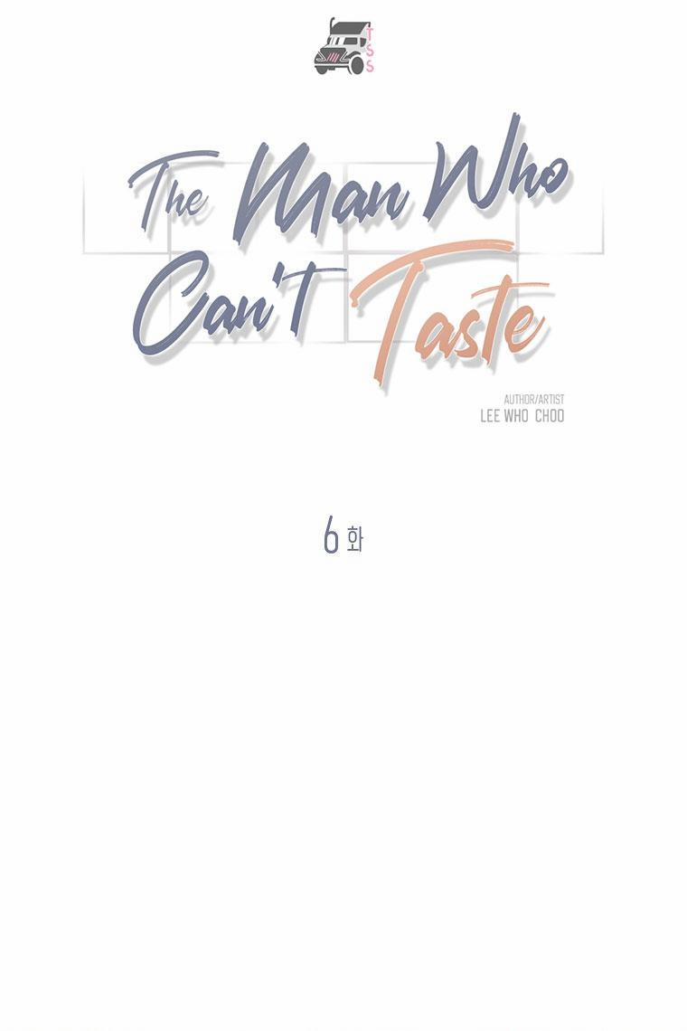 Người Đàn Ông Không Thể Nếm Thử 7 trang 1