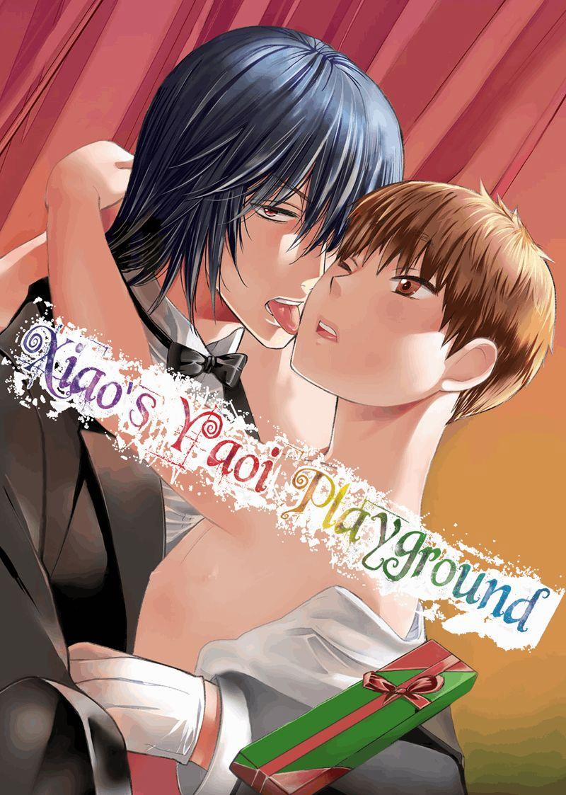 Người Đàn Ông Trăng Hoa 22 trang 1