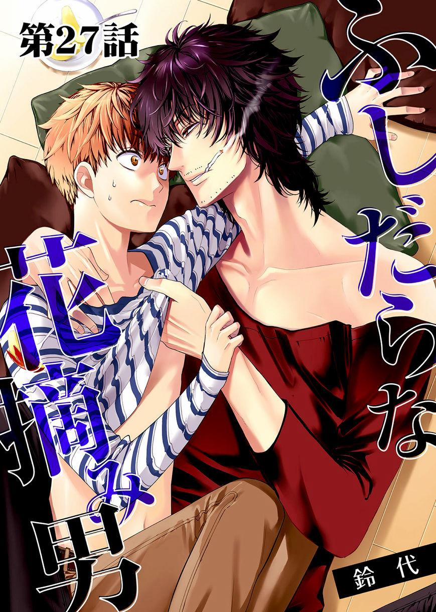 Người Đàn Ông Trăng Hoa 27 trang 1