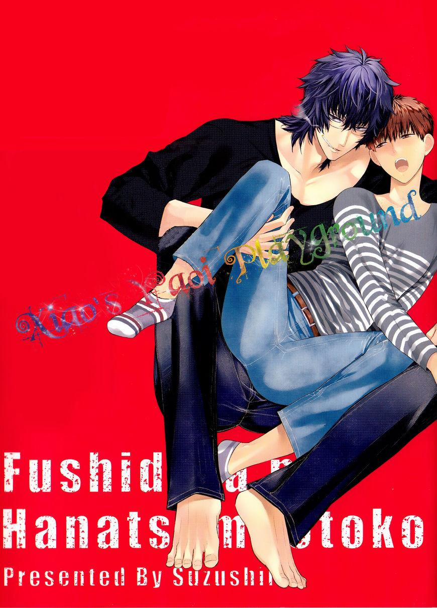 Người Đàn Ông Trăng Hoa 28 trang 1