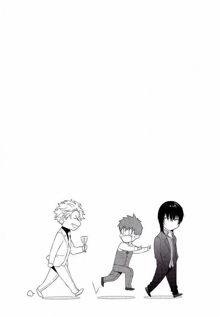 Người Đàn Ông Trăng Hoa 6.1 trang 3