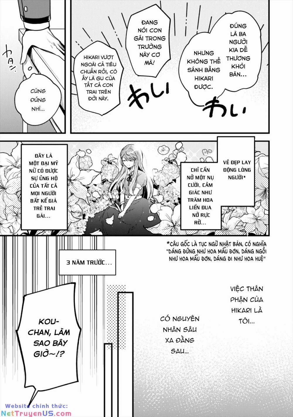 Người Dễ Thương Nhất Thế Giới Là Amamiya 1 trang 10