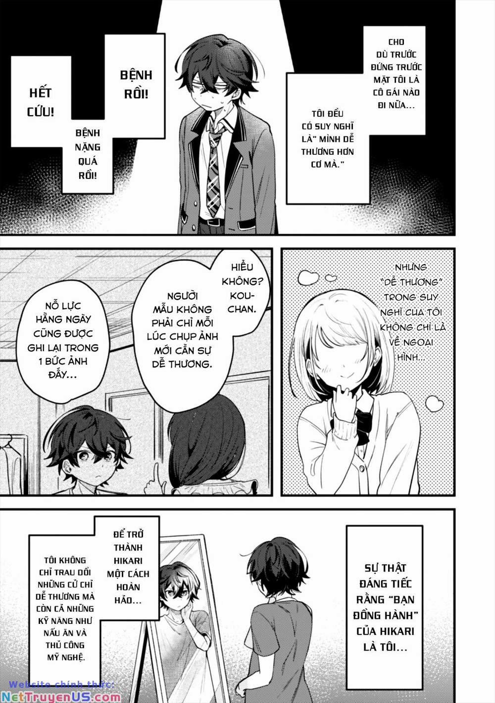 Người Dễ Thương Nhất Thế Giới Là Amamiya 1 trang 18