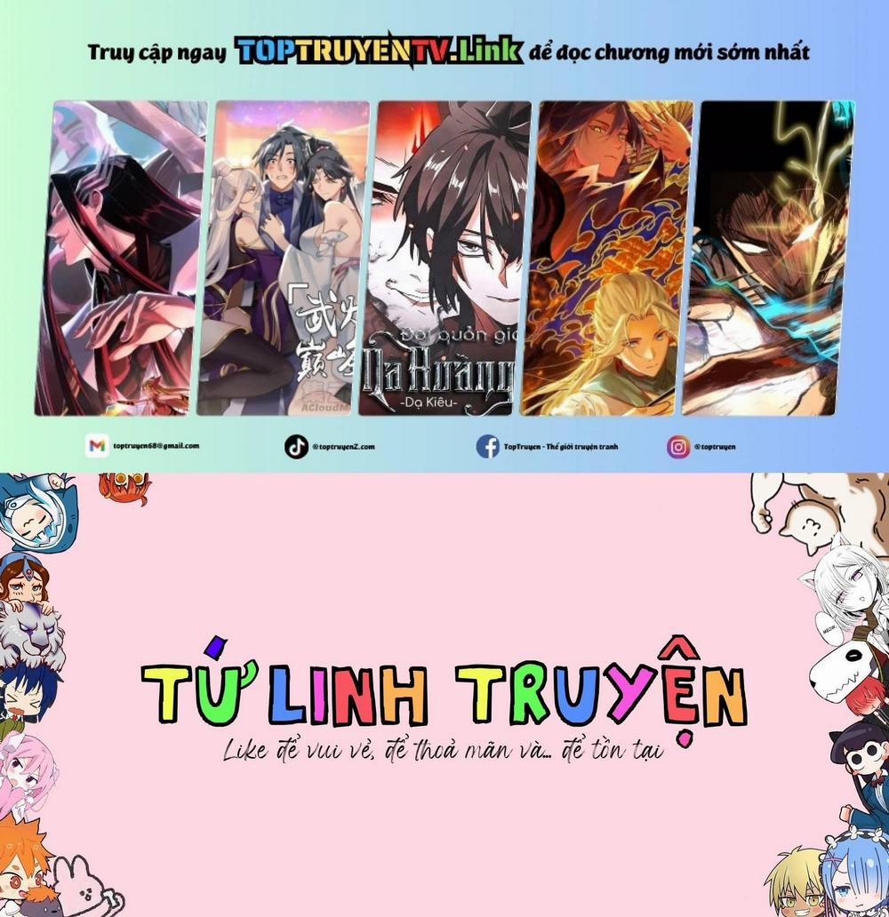 Người Dễ Thương Nhất Thế Giới Là Amamiya 12 trang 0