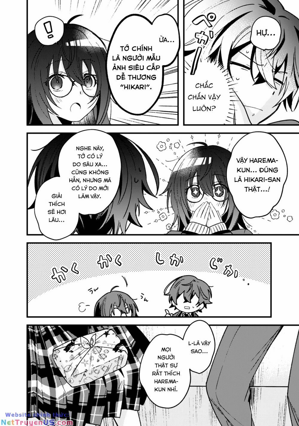 Người Dễ Thương Nhất Thế Giới Là Amamiya 2 trang 32