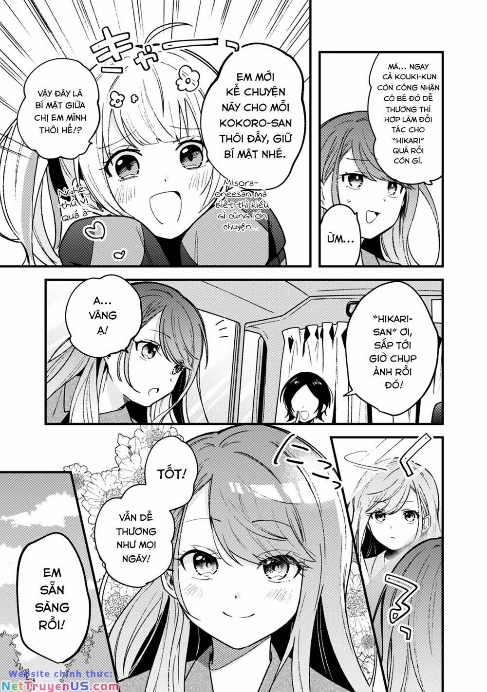 Người Dễ Thương Nhất Thế Giới Là Amamiya 2 trang 7