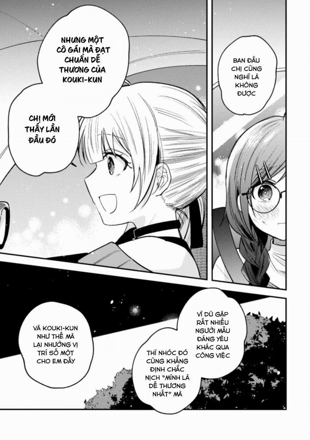 Người Dễ Thương Nhất Thế Giới Là Amamiya 5 trang 10